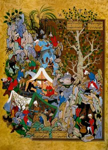 जामी, 1539-1543 द्वारा हैफ्ट अवांग सेवन थ्रोंस से फोलियो द्वारा अज्ञात