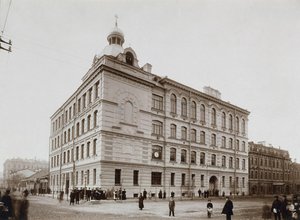 1897 में पीटर्सबर्ग के वासिलीवस्की द्वीप में लोक विद्यालय द्वारा अज्ञात