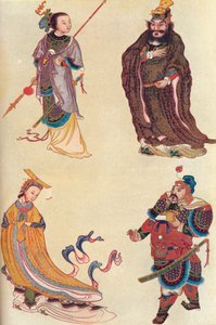 चीनी इतिहास में चार प्रसिद्ध आंकड़े, 1907 द्वारा अज्ञात