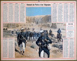फ्रांसीसी विदेशी सेना, 1915 द्वारा अज्ञात