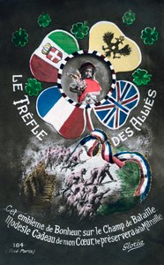 फ्रेंच WWI पोस्टकार्ड, 1914-1918 द्वारा अज्ञात