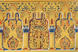 ऊपरी कक्ष में फ्रेज़ेज़, हाउस ऑफ़ सांचेज़, 1907। द्वारा अज्ञात