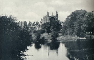 लॉक, 1926 से द्वारा अज्ञात