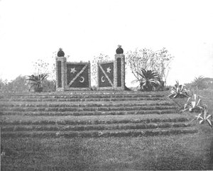 गेट्स अजार, वाशिंगटन पार्क, शिकागो, इलिनोइस, संयुक्त राज्य अमेरिका, c1900। द्वारा अज्ञात