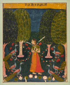 गौरी रागिनी, रागमाला से फोलियो, लगभग। 1625-1630. द्वारा अज्ञात