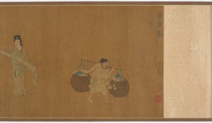 जीई होंग मूविंग हाउस, मिंग राजवंश, 16वीं शताब्दी। द्वारा अज्ञात