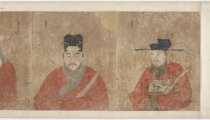 ली परिवार की वंशावली और चित्र, 1368-1644। द्वारा अज्ञात