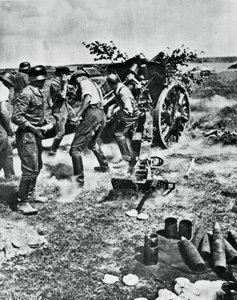 ईस्टर्न फ्रंट, 1941 में जर्मन तोपखाने द्वारा अज्ञात