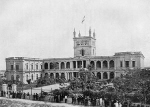 गवर्नमेंट हाउस, असुनसियन, पैराग्वे, 1911 द्वारा अज्ञात