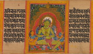 ग्रीन तारा, फोलियो से ... बुद्धि पांडुलिपि की पूर्णता, 12 वीं शताब्दी की शुरुआत में। द्वारा अज्ञात
