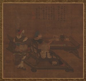 गुआन यू और झोउ कांग, मिंग राजवंश, 1368-1644। द्वारा अज्ञात