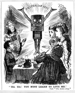 हा, हा! यू लव टू लव मी, 1873 द्वारा अज्ञात