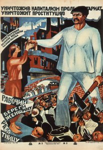 नष्ट पूंजीवाद के बाद, सर्वहारा वर्ग वेश्यावृत्ति को समाप्त कर देगा !, 1923 द्वारा अज्ञात