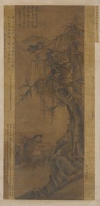 जड़ी-बूटी संग्राहक, मिंग राजवंश, 1368-1644। द्वारा अज्ञात