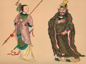 चीनी इतिहास के नायक और नायिका, c1903, 1904 द्वारा अज्ञात