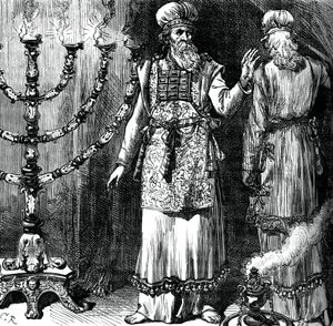 उच्च पुजारी, एफ़ोड और लिनन के वस्त्र दिखाते हुए, c1880 द्वारा अज्ञात