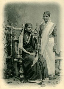 हिंदू अयाह। द्वारा अज्ञात