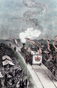 जूल्स वर्ने, 1865 से पृथ्वी से चंद्रमा तक का चित्रण द्वारा अज्ञात