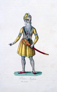 भारतीय राजकुमार, 1830 द्वारा अज्ञात