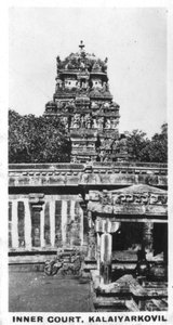 इनर कोर्ट, कल्यारकोविल, भारत, c1925 द्वारा अज्ञात