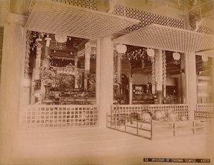 चियोनिन मंदिर का आंतरिक भाग, कीटो, c1890-1900 द्वारा अज्ञात