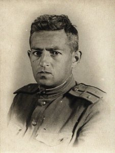 इओसिफ अब्रामोविच रैपोपोर्ट 1912-1990, 1941-1942 द्वारा अज्ञात