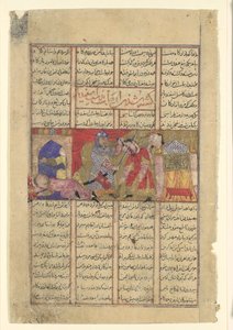 Isfandiyar Slays Arjasp, Folio from a Shahnama Book of Kings, ca. 1330-40.  द्वारा अज्ञात