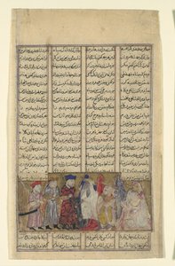 ब्राह्मणों की उपस्थिति में इस्कंदर, एक शाहनामा से फोलियो..., सीए। 1330-40। द्वारा अज्ञात