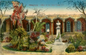 इस्माइलिया - स्वेज नहर कंपनी का कार्यालय, c1918-c1939। द्वारा अज्ञात