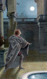 यह पूर्व है और जूलियट सूर्य है, 1856-1858 द्वारा अज्ञात