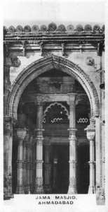 Jama Masjid, Ahmadabad, Gujarat, India, c1925 द्वारा अज्ञात