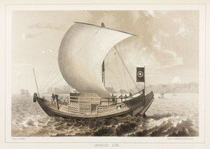 जापानी जंक, सी 1853-1856 द्वारा अज्ञात