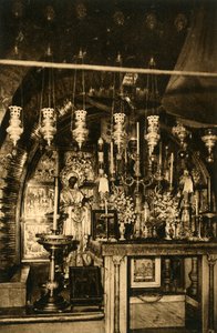 यरुशलम - चर्च ऑफ द होली सीपुलचर - कलवारी, c1918-c1939। द्वारा अज्ञात