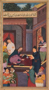जीसस ग्राउंड पर लिखते हैं, मिरर ऑफ़ होलीनेस मिरात अल-कद्स ..., 1602-1604। द्वारा अज्ञात