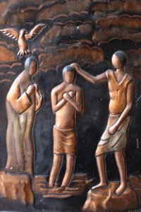 यीशु की बपतिस्मा प्रतिमा ब्रेज़ाविल कांगो द्वारा अज्ञात