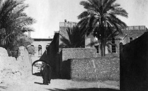 काज़िमैन, इराक, 1917-1919 द्वारा अज्ञात