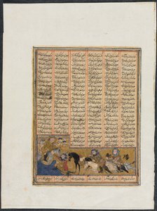 ख़ुसरो परविज़ फ़्लेइंग बहराम चौबीनेह और एंजेल सरुश रेक्टो द्वारा सेविंग, सी। 1299। द्वारा अज्ञात