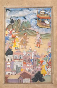 किंग सैल ने कला यवन का दौरा किया, हरि कृष्ण की एक हरिवंश कथा से फोलियो, सीए। 1590-95। द्वारा अज्ञात