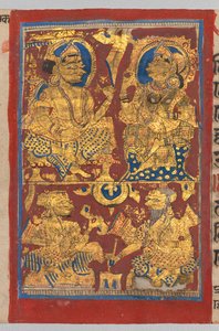 राजा सिद्धार्थ और रानी त्रिशला, ड्रीम डिवाइनर्स के साथ, एक कल्प-सूत्र से, सी। 1475-1500। द्वारा अज्ञात