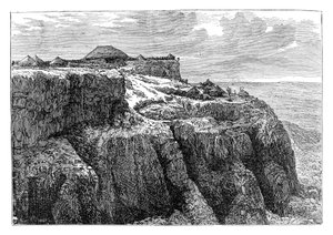 माग्डाला, इथियोपिया में राजा थिओडोर हाउस, 1918 के उत्तरार्ध में c1868 द्वारा अज्ञात