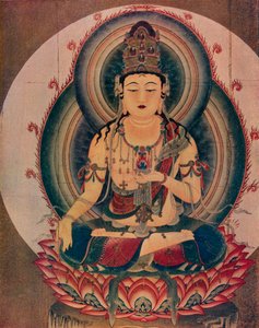कोकुज़ो, सैनबोइन मंदिर, सी 18 वीं शताब्दी द्वारा अज्ञात