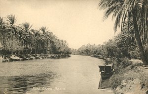 कोरा क्रीक, बसरा, c1918-c1939। द्वारा अज्ञात