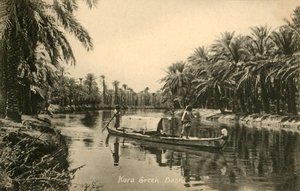 कोरा क्रीक, बसरा, c1918-c1939। द्वारा अज्ञात