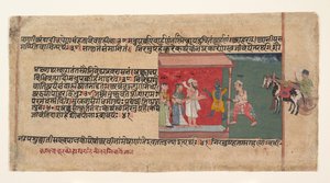 कृष्ण दूत अक्रूर को नंद के घर के अंदर लाते हैं...', सीए. 1620-30. द्वारा अज्ञात