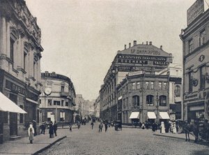 कुज़नेत्स्की मोस्ट ब्लैकस्मिथ ब्रिज, मॉस्को, रूस, 1912 द्वारा अज्ञात