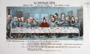 ला नोवेल सेने, पेरिस कम्यून, 1871 द्वारा अज्ञात
