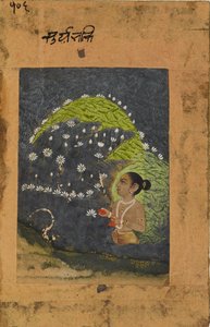 18वीं सदी की शुरुआत में कमल की झील में सूर्य की पूजा करती महिला द्वारा अज्ञात