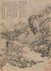 लैंडस्केप: मध्य शरद ऋतु की पूर्व संध्या, 1686 दिनांकित। द्वारा अज्ञात