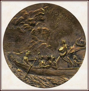लास्करीना बोउउउलीना, यूनानी युद्ध की स्वतंत्रता संग्राम की नायिका, 1930 द्वारा अज्ञात