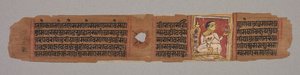 जैन पांडुलिपि से पत्ता: कल्प-सूत्र: भिक्षु होल्डिंग एक फूल रेक्टो, 1279। द्वारा अज्ञात